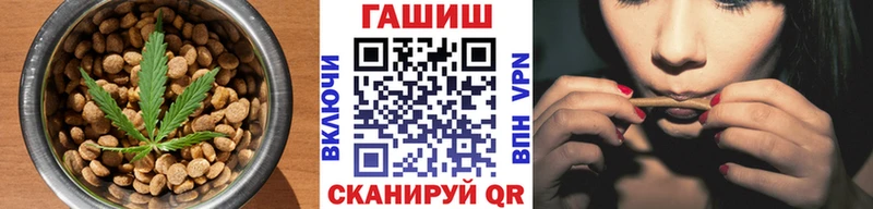 Печенье с ТГК марихуана  Бугульма 