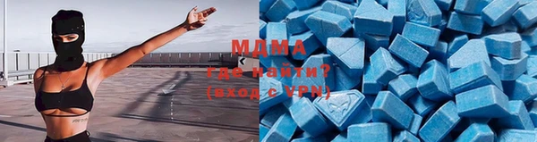 каннабис Балашиха