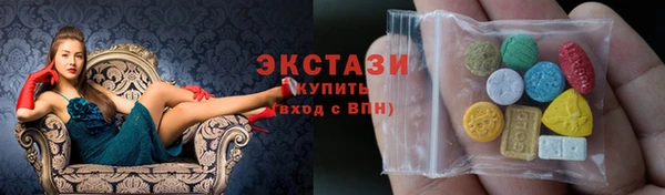 кокаин Киров