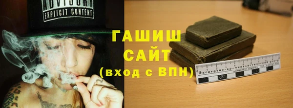 mdpv Богородск