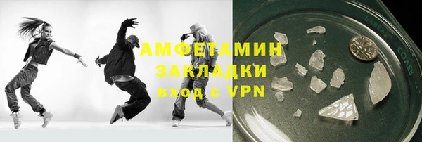 mdpv Богородск