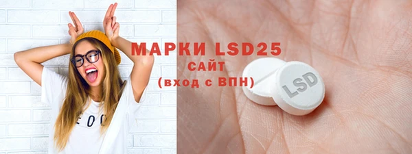 mdpv Богданович