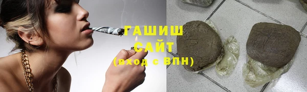 mdpv Богородск