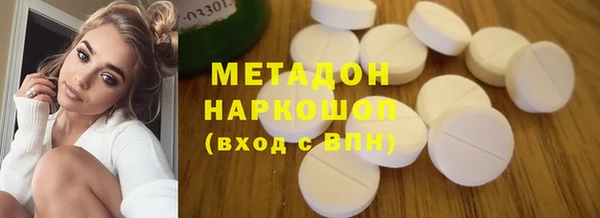 а пвп мука Белокуриха