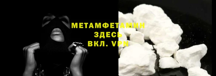 а пвп мука Белокуриха