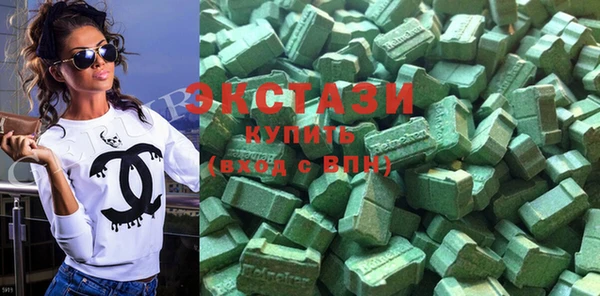 каннабис Балашиха