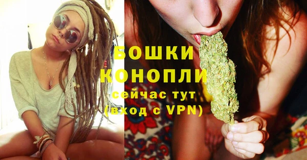 стафф Белоозёрский