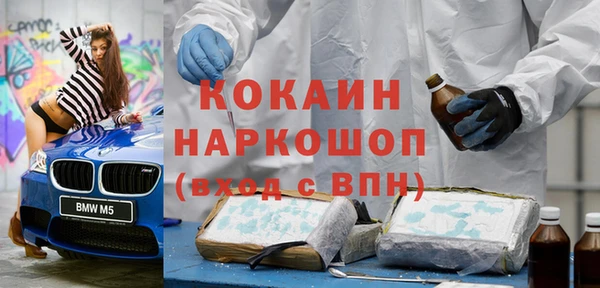 mdpv Богданович