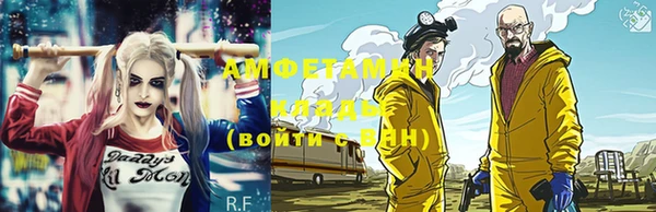 кокаин Киров
