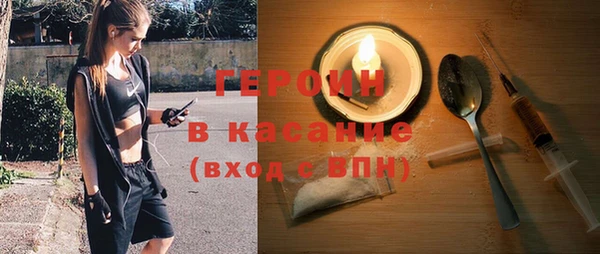 кокаин Киров