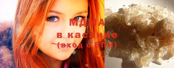 mdpv Богданович