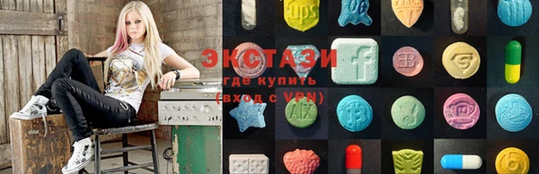 стафф Белоозёрский