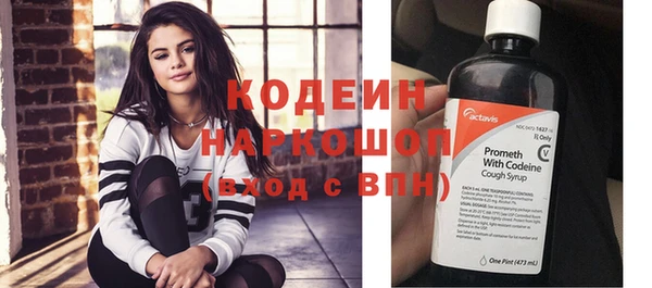 mdpv Богданович
