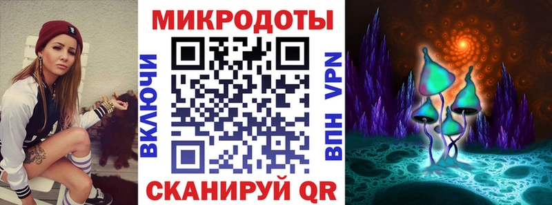 blacksprut как зайти  где найти   Бугульма  Псилоцибиновые грибы Magic Shrooms 