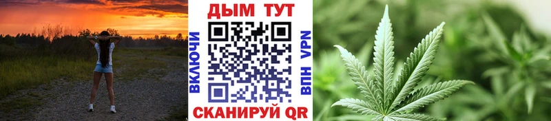 Шишки марихуана LSD WEED  Бугульма 